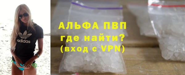 марки nbome Мегион